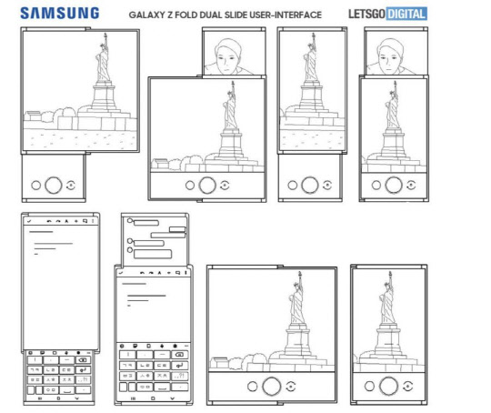 삼성 스마트폰 특허. 렛츠고디지털 캡처